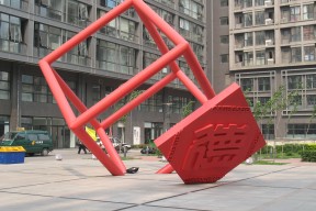 m崦拍(m样作用)-九游体育