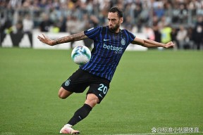 今晨国际米兰备战社区盾，单刀错失细节曝光，引发热议，轮换策略成焦点的简单介绍-九游体育下载