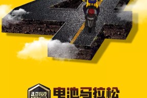 德国杯倒计时；芝加哥公牛集结日伤情更新；细节引发关注；媒体盛赞；球探报告显示潜力的简单介绍-九游体育