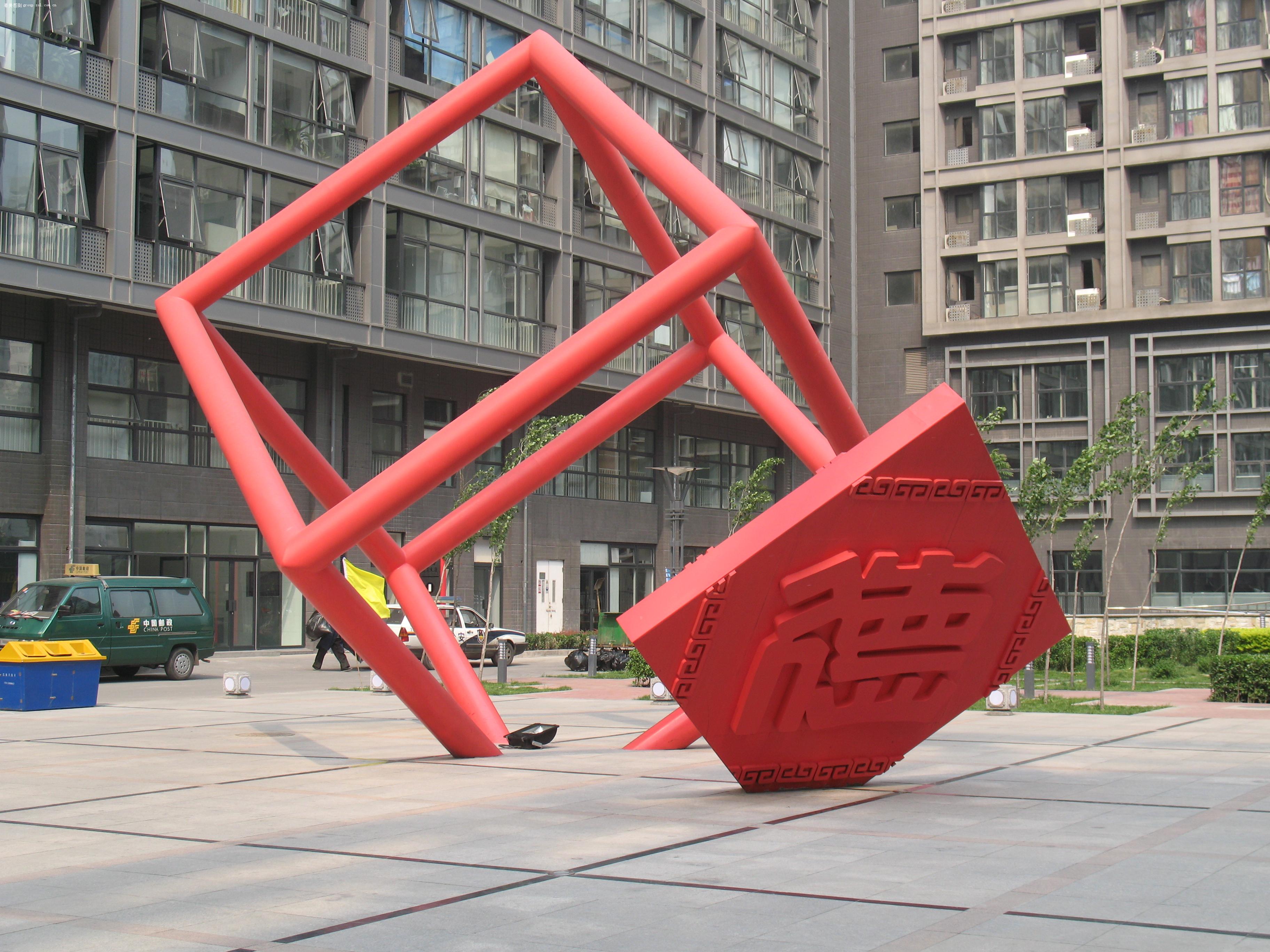 m崦拍(m样作用) m崦拍(m样作用)